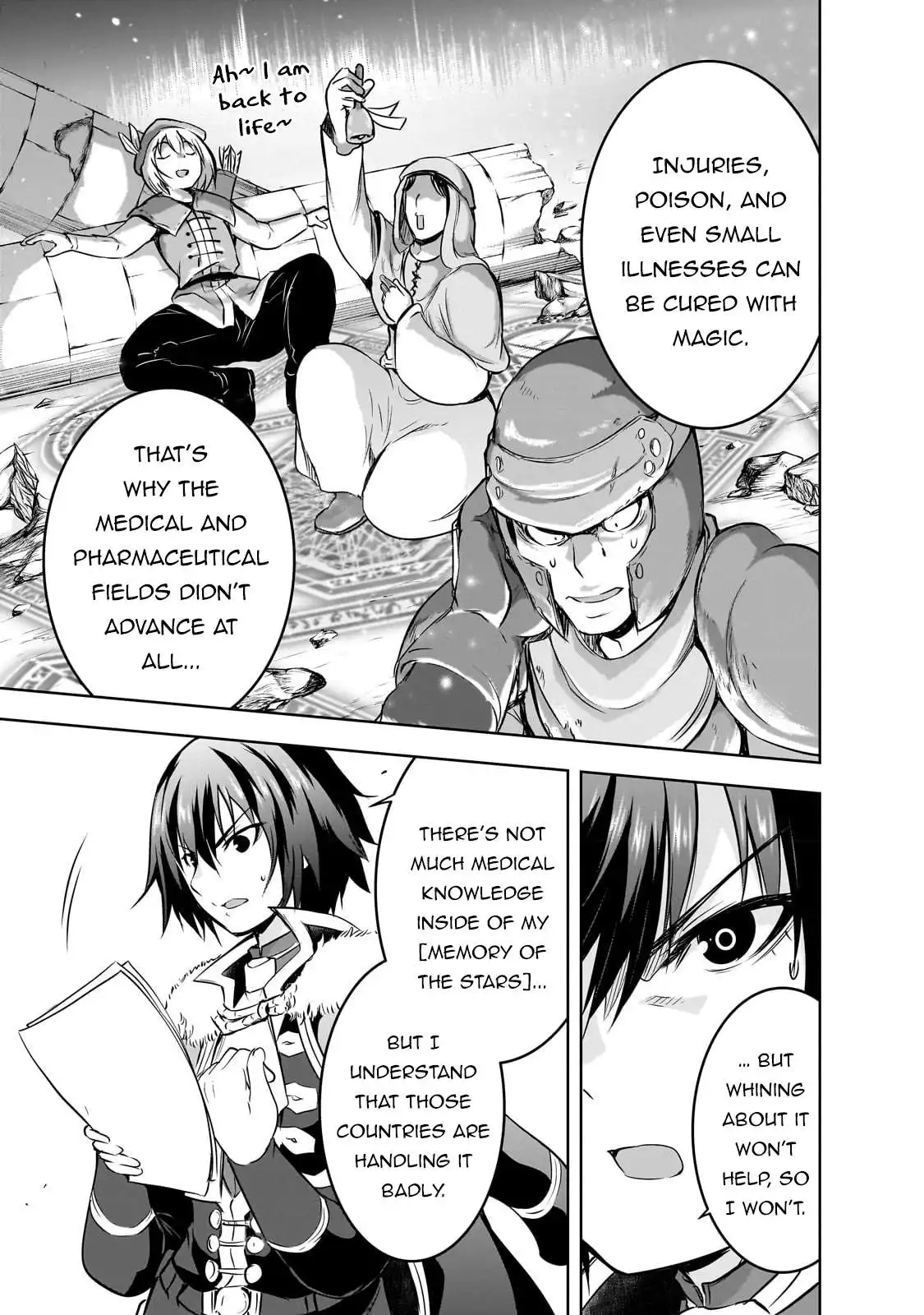 Maou-sama no Machizukuri! ~Saikyou no Dungeon wa Kindai Toshi~ Chapter 55 8